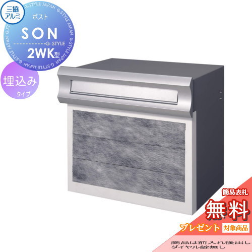 ̵ץ쥼оݾʡ ͹إݥ ͹ؼ   Ω ݥ SON-2WK2֥å ̵...