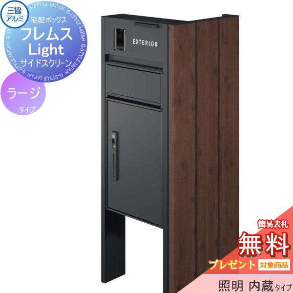 ̵ŵоݡ ǽݡ եॹ 饤 Light ɥ꡼դ ¢ Ρ࿧ ɥ꡼󡧤ĳ...