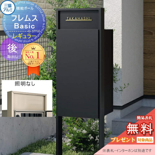 ̵ŵоݡ ǽݡ եॹ Basic 󥿡ۥʤ 쥮顼 ʤ ࿧ Ф  եॹ ...
