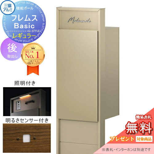 ̵ŵоݡ ǽݡ եॹ Basic 󥿡ۥʤ 쥮顼 󥵡դ ࿧ Ф վѥͥդ...