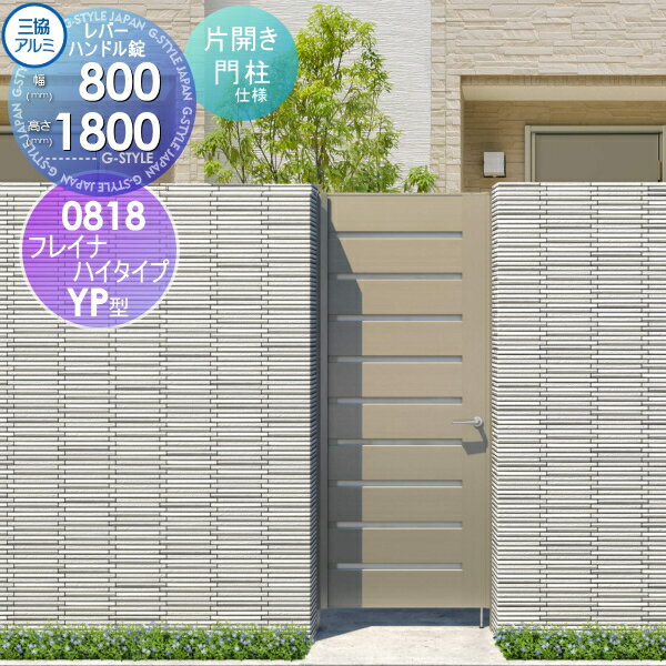 ̵ŵա   Ω ե쥤ʥϥYPH Ⳬܹ ҳå 쥿 ॿ 0818 W...