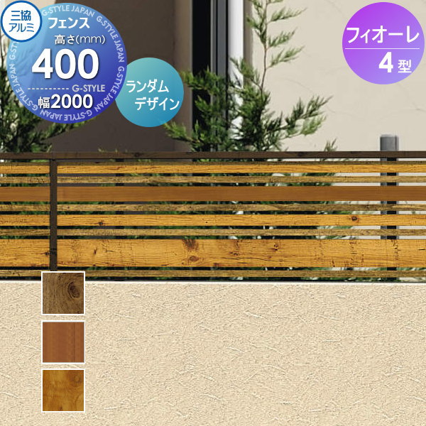 ̵ŵоݡ ե  Ω ե4 ե Ĵ ̰վ W2000H400 W20H04...