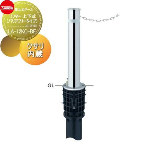 ̵ŵա ֻߤ ݡ ե 114.3 ƥ쥹 岼(Хꥢե꡼ס ա40mm ...