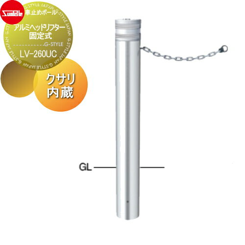 ̵ŵա ֻߤ ݡ ߥإåɥե 114.3 꼰 ¢2m LV-260UC ָˤޤ ־ ...