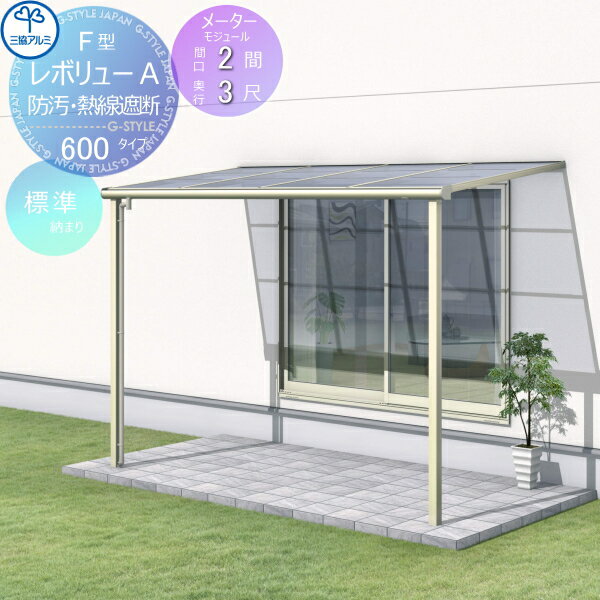 ̵ŵоݡ ƥ饹  Ω ܥ塼A 600 եåȲ ᡼⥸塼 ɸǼޤ ɸ 1ַ դ ñ ǮۼǮǥݥꥫܥ͡ ָ2߽֡3 ƾ4M30 4027mm߱870