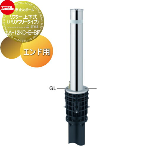 ̵ŵա ֻߤ ݡ ե 114.3 ƥ쥹 岼(Хꥢե꡼ס ա40mm ...