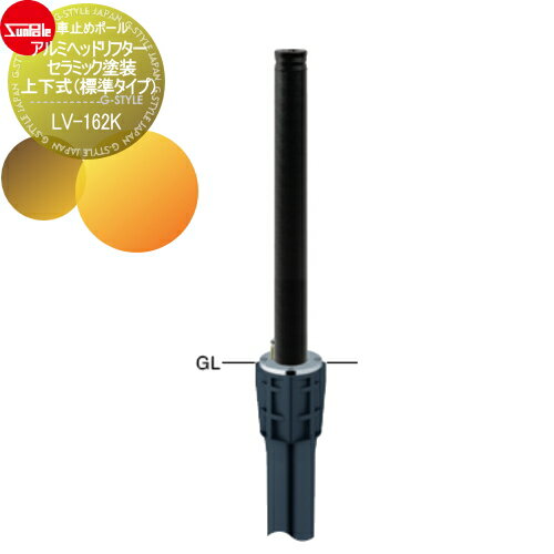 ̵ŵա ֻߤ ݡ ߥإåɥե 76.3 ߥå 岼ɸॿס ա25mm LV...
