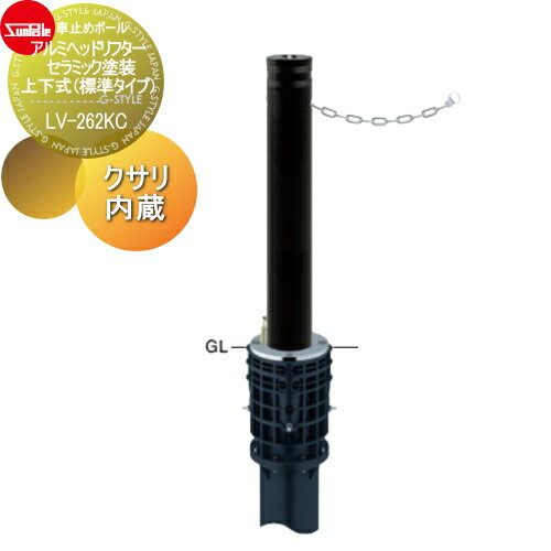 ̵ŵա ֻߤ ݡ ߥإåɥե 114.3 ߥå 岼ɸॿס ա40mm ...