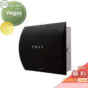 【無料プレゼント対象商品】 郵便ポスト 郵便受け 壁付け セキスイデザインワークス マックスノブロック 壁掛け型 Vegas(ベガス) ブラック 壁付け スタン...