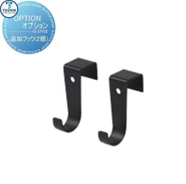 ʡ ظ ظץ TOSHIN ȡ󥳡ݥ졼 unƥ Ϣ ɲåեå(2ĥå)  ƥ...
