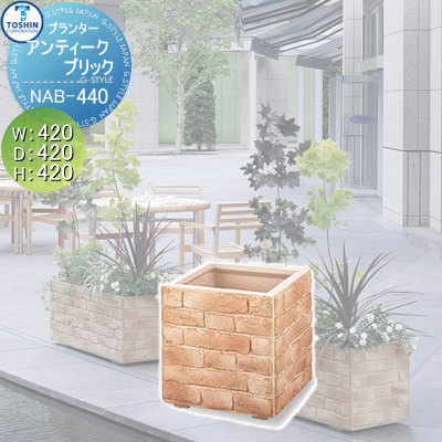̵ŵա ץ󥿡 TOSHIN ȡ󥳡ݥ졼 Ȥ߹碌 ޤ ƥ֥å W420D420H42...