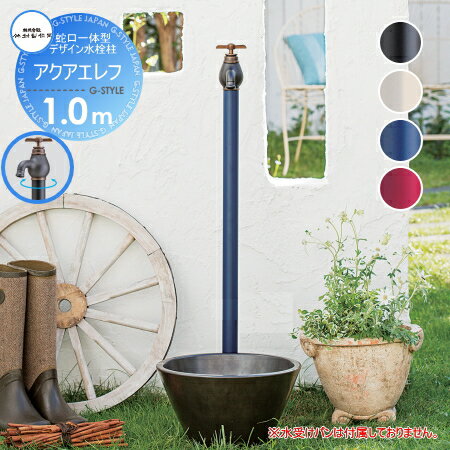 Ω  ¼ ظηǥ ա1.0m  S-34E-1313100 Ѽظ  ...