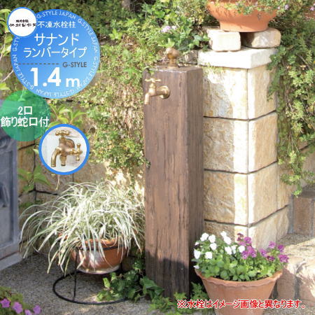 Ω  ¼ 졡ʥ С ƤĹ1.4m 2ظ D-JX-L-W-2013140 ...