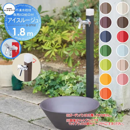 ̵ŵоݡ Ω  ¼  롼 1.8m D-40K-W-2013180 2ظ ...