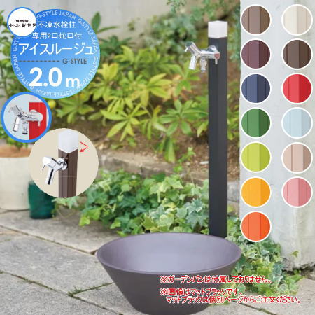 ̵ŵоݡ Ω  ¼  롼 2.0m D-40K-W-2013200 2ظ ...