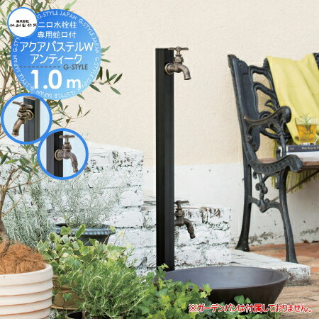 ̵ŵա Ω  ¼  ѥƥWƥ 1.0m S-40KWC-1313100 Ѽظ...