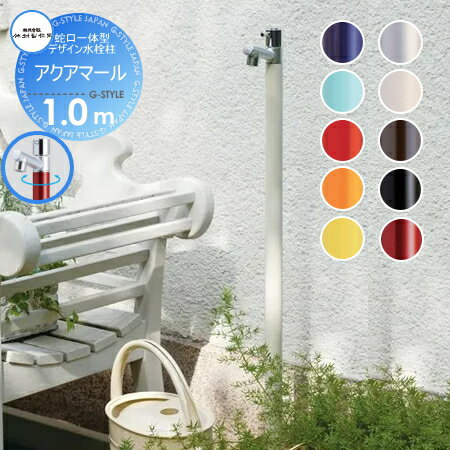 Ω  ¼ ظηǥ ޡ 1.0m   S-10AS-1313100 Ѽ...