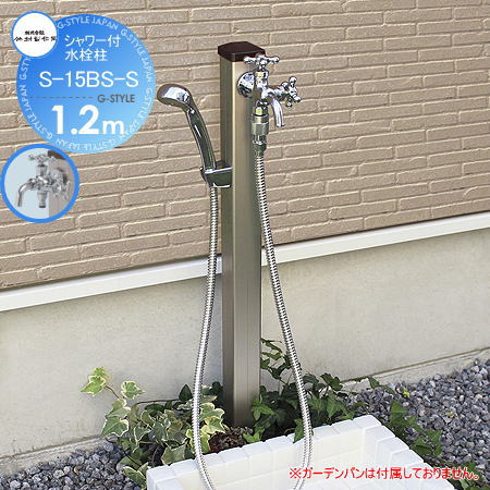 Ω  ¼ տ S-15BS-S1.2m S-15BS-S-1313120 2ظ ۡ ...