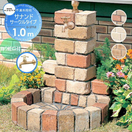Ω  ¼  ʥ 륿סʿѥݷ Ĺ1.0m D-JX-PA-100 ظդ ...
