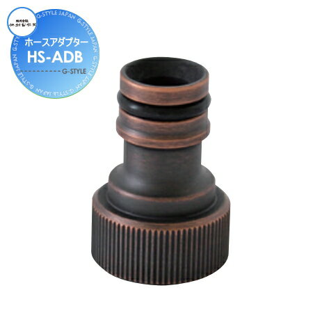 ʡ ظ ظץ ۡץ HS-ADB  襤 ظ ǥ˥ ޤ  ƻ 
