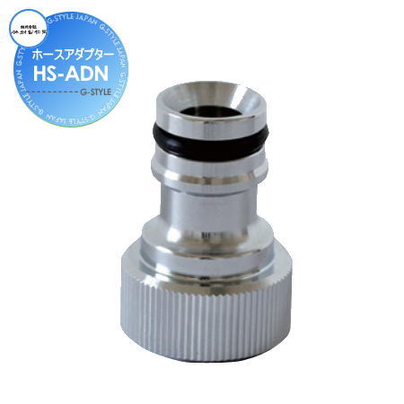 ʡ ظ ظץ ۡץ HS-ADN  襤 ظ ǥ˥ ޤ  ƻ 