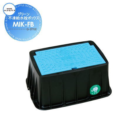 ̵ŵоݡ Ω  ¼ ꡼ܥå MIK-FB ظ ǥ˥ ޤ  ƻ 