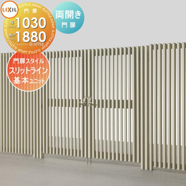 ʡ ե LIXIL(ꥯ) TOEX åȥ饤 ե󥹥  ξ ˡ10302...