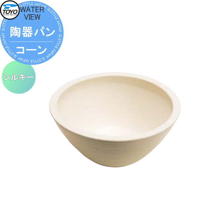 ̵ŵоݡ ǥѥ  TOYO ι ӥ塼 ƫѥ  륭 ƫ ھ  Ω ...