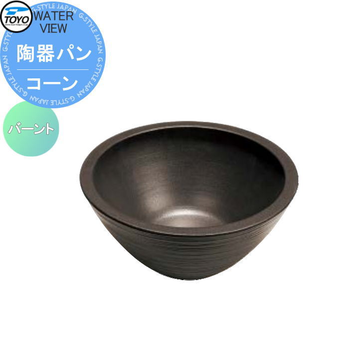 ̵ŵоݡ ǥѥ  TOYO ι ӥ塼 ƫѥ  С ƫ ھ  Ω ...