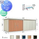 【無料★特典対象】 物置 収納 タクボ 物置 TAKUBO 田窪工業所 Mrストックマン ダンディ 一般型 背面棚タイプ 標準屋根 間口5815奥行き2290高さ2110 ND-5822 収納庫 屋外 倉庫 中・大型(4)
