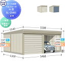 【無料★特典対象】 物置 収納 タクボ 物置 TAKUBO 田窪工業所 ベルフォーマ SL 一般型 結露減少屋根 2連棟 間口5468mm×奥行き5300mm×...