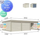 【無料★特典対象】 物置 収納 タクボ 物置 TAKUBO 田窪工業所 ベルフォーマ SM 一般型 標準屋根 3連棟 間口9252mm×奥行き5300mm×高さ...