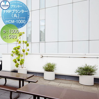 ̵ŵա ץ󥿡 TOSHIN ȡ󥳡ݥ졼 Ȥ߹碌 ޤ FRPɡM 1000H580 ...