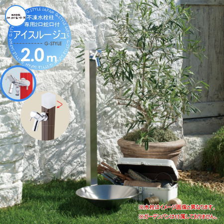 ̵ŵоݡ Ω  ¼  롼 2.0m إ饤 D-40K-W-2013200 2...