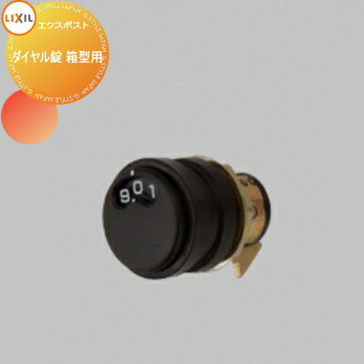ʡ ץ LIXIL ꥯ TOEX ݥ Ȣץץ  VZW01