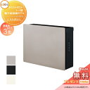 《メーカー修理対応有》【無料★特典対象】 郵便ポスト 郵便受け 壁付け LIXIL リクシル TOEX ネクストポスト L-1型 塗装色タイプ 上入れ前出し 8KKB02・8KKB04 電子錠付き 壁掛け