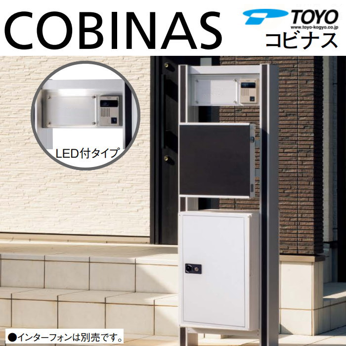̵ŵоݡ ͹إݥ ͹ؼ TOYO ι ȡ衼 ǽ COBINAS ӥʥ ͡ץ졼ȡݥȡۥܥ...