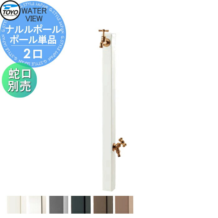 ̵ŵоݡ Ω  TOYO ι ӥ塼 ʥݡ ݡñ ݡ륫顼:ۥ磻 2 ظ...