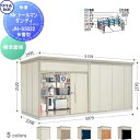 【無料★特典対象】 物置 収納 タクボ 物置 TAKUBO 田窪工業所 Mrトールマン ダンディ 多雪型 標準屋根 間口507.9cm 奥行229cm 高さ25...