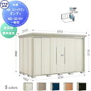 【無料★特典対象】 物置 収納 タクボ 物置 TAKUBO 田窪工業所 Mrストックマン ダンディ 一般型 側面棚タイプ 標準屋根 間口3232奥行き1922高...