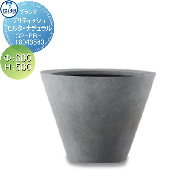 ̵ŵա ץ󥿡 TOSHIN ȡ󥳡ݥ졼 ֥ƥå塦륿ʥ 600H500 Ŀؤã...