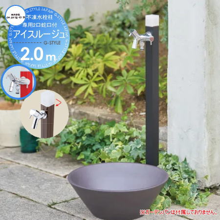 ̵ŵоݡ Ω  ¼  롼 2.0m ޥåȥ֥å D-40K-W-2013200 2...