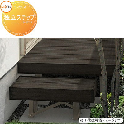 åɥǥå ץ LIXIL ꥯ TOEX ڥơ Ωƥå Ħ ͹ å diy å  Τ...