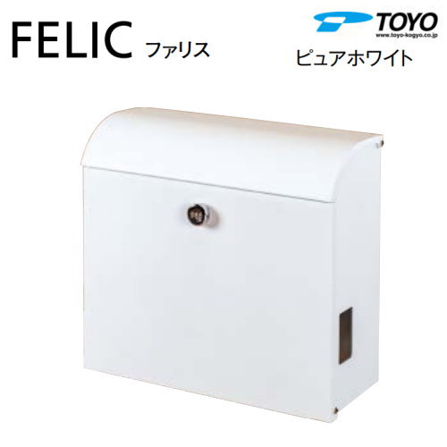̵ŵоݡ ͹إݥ ͹ؼ TOYO ι ȡ衼 դǥݥ FELIC եꥹ ԥ奢ۥ磻 ...