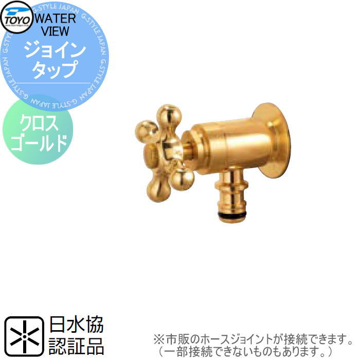 ظ ظץ TOYO ι ӥ塼 祤󥿥å   ظ ǥ˥ ޤ  ƻ ...