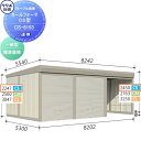 物置 収納 タクボ 物置 TAKUBO 田窪工業所 カールフォーマ CS 3連棟 一般型 標準屋根 間口8202奥行き5300高さ2450 CS-8153 シャッタータイプ 3連棟 収納庫 屋外 倉庫 駐輪 大型