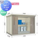 屋外 箱 ダストボックス ゴミストッカー タクボ 物置 TAKUBO 田窪工業所 クリーンキーパー CKシリーズ 標準型 間口2900奥行き2290高さ2110 CK-2922 集合住宅 マンション アパート 店舗 業務用 公共