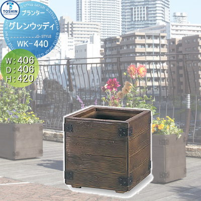 ̵ŵա ץ󥿡 TOSHIN ȡ󥳡ݥ졼 Ȥ߹碌 ޤ 󥦥åǥ W406D406H420 ...