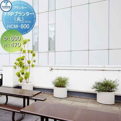 ̵ŵա ץ󥿡 TOSHIN ȡ󥳡ݥ졼 Ȥ߹碌 ޤ FRPɡM 600H470 ...