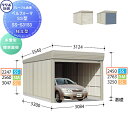 【無料★特典対象】 物置 収納 タクボ 物置 TAKUBO 田窪工業所 ベルフォーマ SS 多雪型 標準屋根 独立型 間口3084mm×奥行き5300mm×高さ...